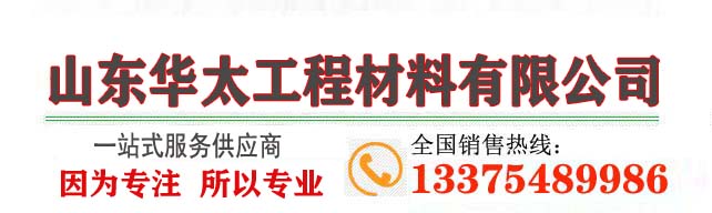 ���w�������